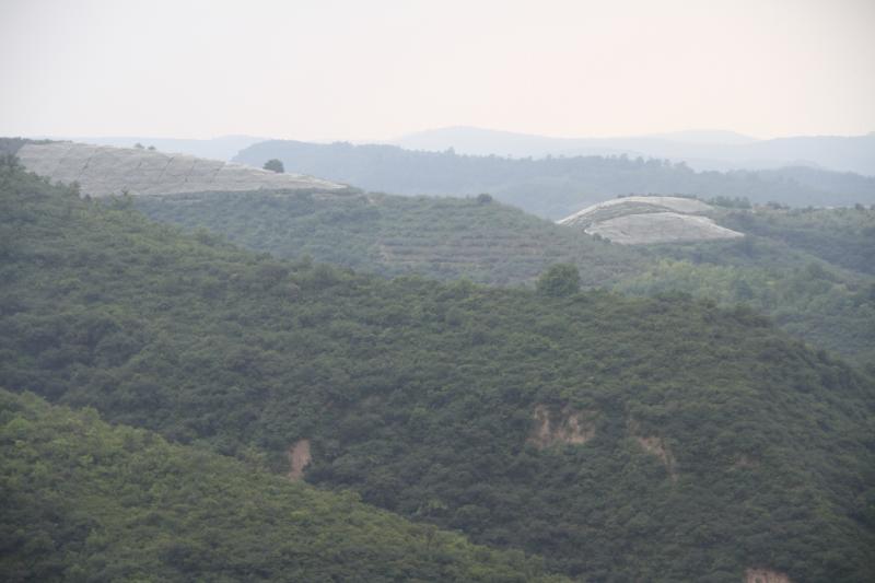 Typical landscape of Yangou watershed
